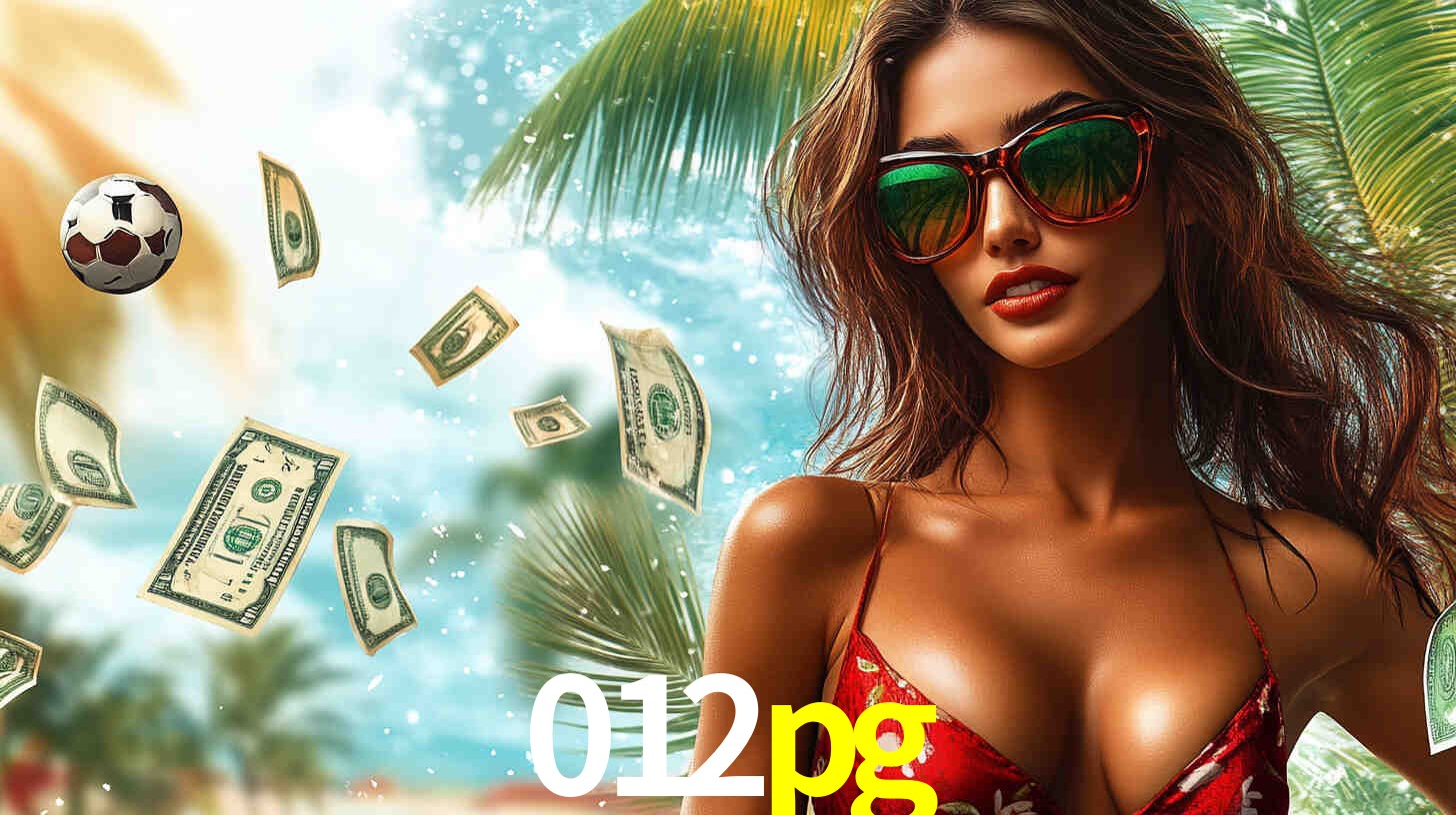 Exclusive Offers 012pg